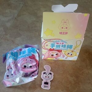 Baby Three Phone Lanyard